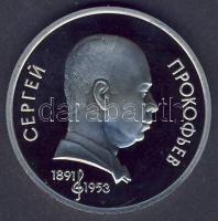 Szovjetunió 1991. 1R "Sz. Prokovjev" T:PP
