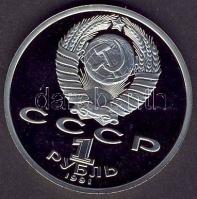 Szovjetunió 1991. 1R "Sz. Prokovjev" T:PP