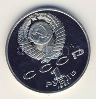 Szovjetunió 1991. 1R "Makhtumkuli" T:PP