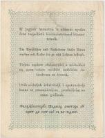 1848. 2Ft "Kossuth bankó" T:III