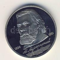 Szovjetunió 1989. 1R "Musszorgszkij" T:PP