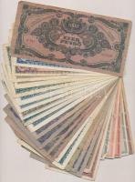 30db-os vegyes magyar pengő és adópengő bankjegy tétel T:vegyes