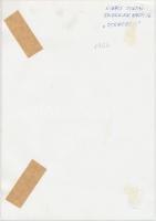 1964 Kovács Zoltán: Strandon, feliratozott vintage fotóművészeti alkotás, 24x17 cm