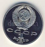 Szovjetunió 1987. 1R "Nagy Októberi Szocialista Forradalom" T:PP
