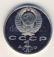 Szovjetunió 1991. 1R "Aliser Navoi" T:PP