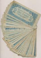 1944. 2P "A Vörös Hadsereg Parancsnoksága" (30x) T:vegyes
