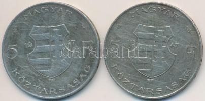 1947. 5Ft Ag "Kossuth" (2x) T:3 patina