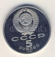 Szovjetunió 1991. 5R "David Szaszunszkij" T:PP