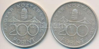 1994. 200Ft Ag "Deák" (2x) T:2,2-