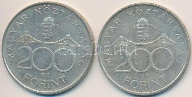 1994. 200Ft Ag "Deák" (2x) T:2,2-