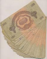 1944. 100P "A Vörös Hadsereg Parancsnoksága" (26x) T:vegyes