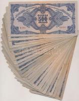 1945. 500P (26x) T:vegyes