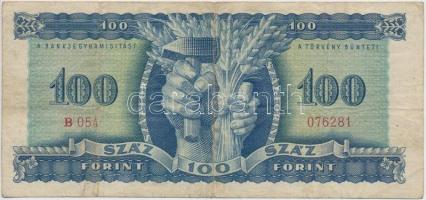 1946. 100Ft vízjeles T:III
Adamo F1
