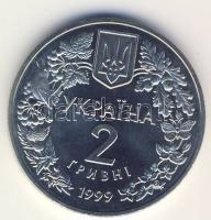 Ukrajna 1999. 2Gr "Egér" T:PP R!