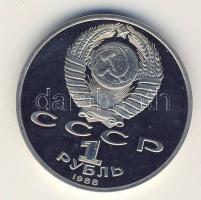 Szovjetunió 1988. 1R "M.Gorkij" T:PP