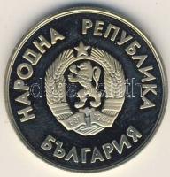 Bulgária 1987. 1L "Olimpia-Jégkorong" T:PP