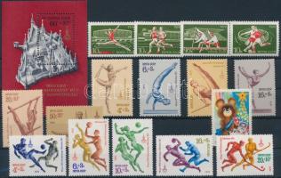 1974-1980 Nyári olimpia 2 klf bélyeg + 3 klf sor és 1 db blokk, 1974-1980 Summer Olympics 2 stamps + 3 sets + 1 block