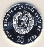 Bulgária 1990. 25L Ag "Nyári olimpia-futás" T:PP