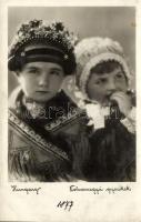 Tolna megyei gyerekek / children from Tolna County, Hungarian folklore