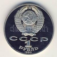 Szovjetunió 1990. 1R "Csajkovszkij" T:PP