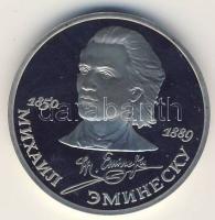 Szovjetunió 1989.1R "M.Eminescu" T:PP