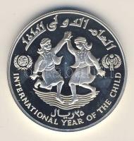 Jemeni Arab Köztársaság 1983. 25R Ag "Gyermekév" T:PP RR!!Csak 6604db