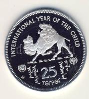 Mongólia 1981. 25T Ag "Gyermekév" T:PP Csak 14000db RR!!