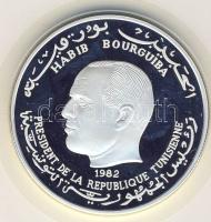 Tunézia 1982. 5D Ag "Gyermekév" T:PP Csak 1108db RRR!!