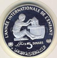 Tunézia 1982. 5D Ag "Gyermekév" T:PP Csak 1108db RRR!!