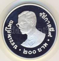 Thaiföld 1981. 200B Ag "Gyermekév" T:PP Csak 9525db RRR!!