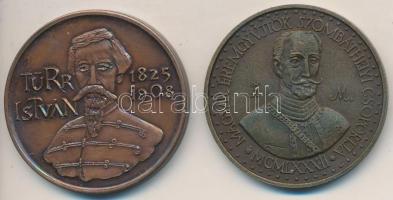 Kiss Sándor (1925-1999) 1982. "Magyar Éremgyűjtők Szombathelyi Csoportja - Kőszeg" Br emlé...