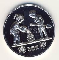 Kínai Népköztársaság 1979. 35Y Ag "Gyermekév" T:PP RR!!