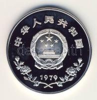 Kínai Népköztársaság 1979. 35Y Ag "Gyermekév" T:PP RR!!