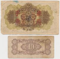 Vegyes: Kína / Shanghai 1930. 50CGU + Japán megszállás 1938. 1Y + 5Y + Fülöp-szigetek / Japán megszá...