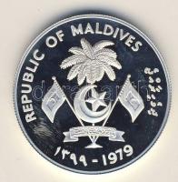 Maldiv Szigetek 1979. 20R Ag "Gyermekév" T:PP R!