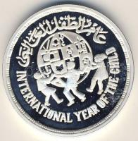 Egyiptom 1980. 5Pound Ag "Gyermekév" T:PP Csak 10000db! RR!!