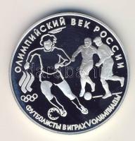 Oroszország 1993. 3R Ag "Olimpia-futball" T:PP