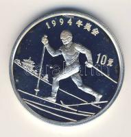 Kínai N.K. 1992. 10Y Ag "Téli Olimpia- sielő" T:PP Csak 7500db! RR!!