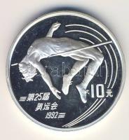 Kínai N.K. 1990. 10Y Ag "Olimpia-női magasugró" T:PP