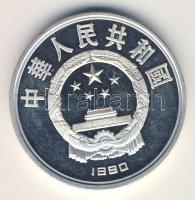 Kínai N.K. 1990. 10Y Ag "Olimpia-női magasugró" T:PP