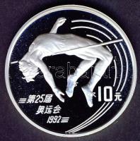 Kínai N.K. 1990. 10Y Ag "Olimpia-női magasugró" T:PP