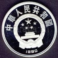 Kínai N.K. 1990. 10Y Ag "Olimpia-női magasugró" T:PP