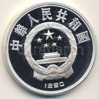 Kínai N.K. 1990. 10Y Ag "Olimpia-női magasugró" T:PP