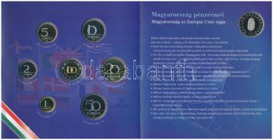 2004. 1Ft-100Ft 8klf db, szettben, benne 50Ft "Magyarország az EU tagja" T:PP  Adamo FO38.1