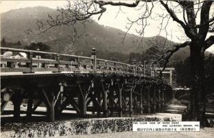 Ise, Uji-Bashi bridge over the river Isuzu