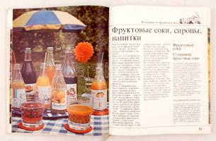 cca 1980 Magyar élelmiszer exportáruk színes könyv formátumú katalógusa, receptekkel, ínycsiklandozó...