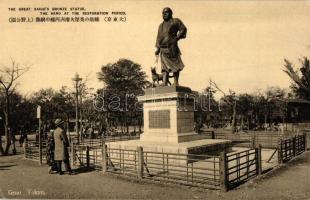 Tokyo, Ueno Park, statue of Saigo Takamori