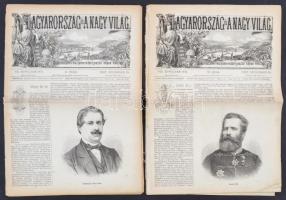 1871-72 Magyarország és a nagyvilág, Szépirodalmi és ismeretterjesztő képes hetilap, 2 db száma, pp.:16, 38x28cm