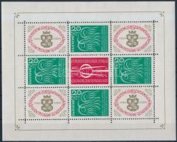 Nemzetközi bélyegkiállítás, Sofia kisív, International Stamp Exhibition, Sofia minisheet