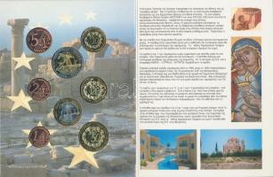 Ciprus 2004. 1c + 2c + 5c + 10c + 20c + 50c + 1EUR + 2EUR próbaveretek, szettben, díszkiadásban T:BU...